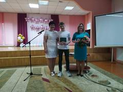 Вручение 9 классы