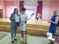 Вручение 9 классы