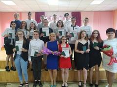 Вручение 9 классы