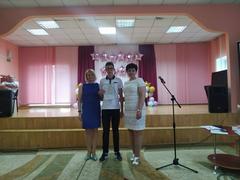 Вручение 9 классы
