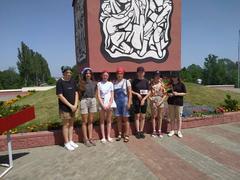 Митинг 