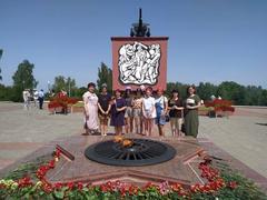 Митинг 