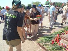 Митинг 