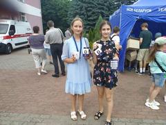 Спортивно-массовое мероприятие 