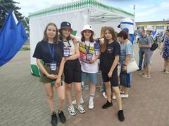 Спортивно-массовое мероприятие 