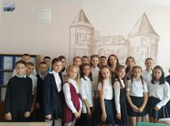 1 урок «Сила страны в единстве народа»