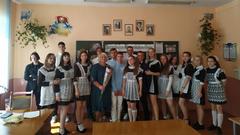 1 урок «Сила страны в единстве народа»