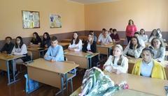 1 урок «Сила страны в единстве народа»