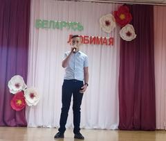 Литературно музыкальная композиция ,