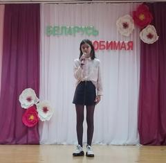 Конкурс чтецов