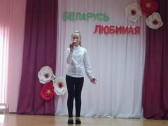 Конкурс чтецов