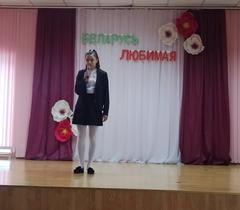 Конкурс чтецов