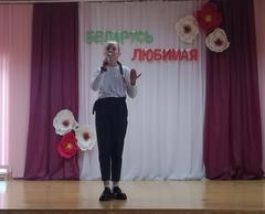Конкурс чтецов