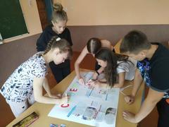 Фотоотчёты