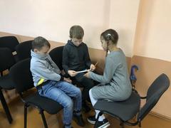 Квест игра 