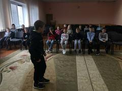Квест игра 