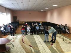 Квест игра 