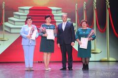День учителя - 2021
