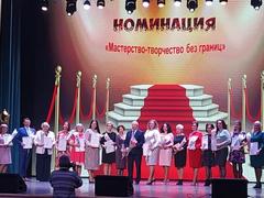 День учителя - 2021