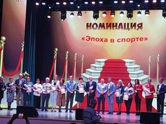 День учителя - 2021