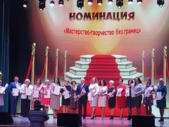 День учителя - 2021