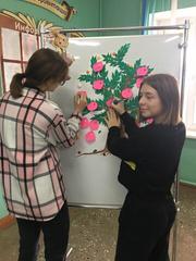 Акция 
