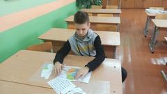 Викторина 