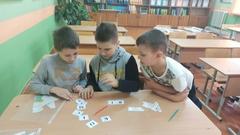 Викторина 