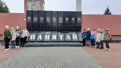 День патриотического воспитания