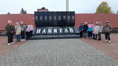 День патриотического воспитания