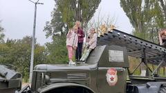 День патриотического воспитания