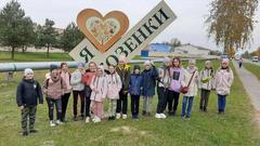День патриотического воспитания