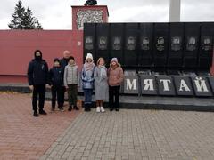 Экскурсия на Курган Славы