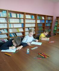 Интерактивная игра 