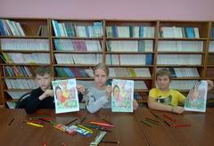 Интерактивная игра 