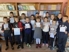 Викторина «Ужасно интересно, все то, что неизвестно»