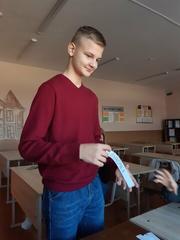Круглый стол 