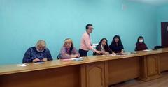 Тренинг с классными руководителями 