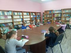 Мероприятие для 2 классов