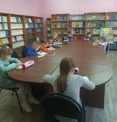 Мероприятие для 2 классов