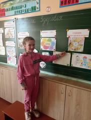 Урок здоровья