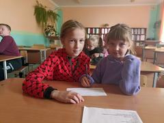 Урок здоровья