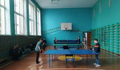 Турнир по настольному теннису