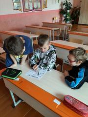 Путешествие по стране 