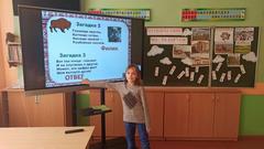 Заочное путешествие по Беларуси
