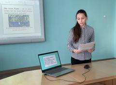 Конкурс презентаций «Моя малая Родина»
