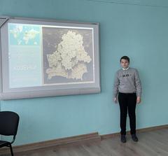 Конкурс презентаций «Моя малая Родина»