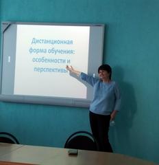 Методический диалог
