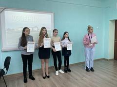 Конкурс презентаций «Моя малая Родина»