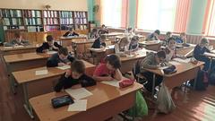 Неделя математики в начальной школе